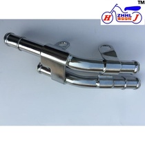 Applicable sports car water pipe GW250 water pump pipe GSX250R iron pipe DL250 cooling water pipe connecting pipe