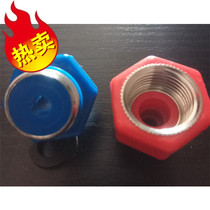 Suitable for USATON Ashonton electric water heater red blue insulation accessories small kitchen treasure insulation wall screw