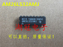 (Huguan Electronics)AM26LS32AMJ direct shooting CDIP integrated IC supply