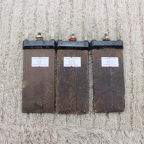 American Western Electric ribs resistance 38Ω