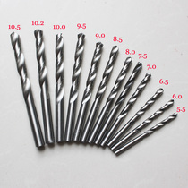 Pipe drill Pipe pipe pipe drill Mortise drill Decorative parts drill Imported from Germany to make pipe professional drill bit