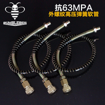 High pressure pump hose 30mpa High pressure air pump accessories inflatable tube 8mm quick connection male quick connection female air rope