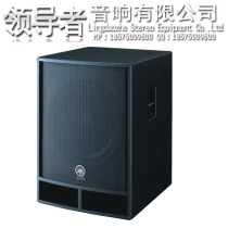 MGHK audio R118WC 18-inch subwoofer audio professional stage KTV slow shake bar speaker quality