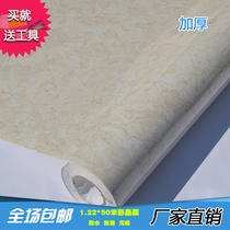 1 2 meters wide thick waterproof marble wall sticker environmental protection color crystal film Kitchen restaurant balcony self-adhesive wallpaper