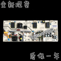 AY118L-4HF01 AY118L-4HF02 3BS0030614 REV:1 0 Power supply All-in-one board