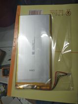 Brand new lion tablet Tiens PAD 2014 3776185 battery 6600MA with plug