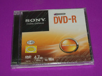 sony burning disc dvd disc blank sony DVD-R R single film information burning disc
