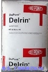 Supply injection grade POM Shenzhen DuPont 1700SL low viscosity wear resistance