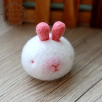 Poke-chick wool felt handmade diy fat rabbit material bag