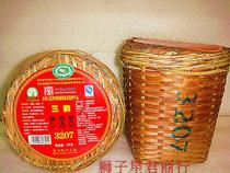 () Guangxi specialty black tea Wuzhou Tea Factory Sanhe 3207 Liubao tea 1000 grams of premium black tea