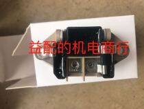 Shanghai Diesel Engine 6121 6135 Carter 215B 235 245 3408 3306 alternator regulator 21SI