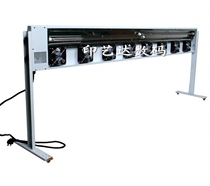 Epson T7080 T7280 B6080 F6080 Dryer Heater Paper collector