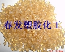 Tekona Plastic Raw Material PPS Wire Drawing Class 0309 Plastic Plastic Label Other