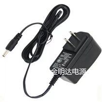 Applicable to 12v 2A power adapter small head monitoring power DC3 5 1 35mm charger regulator charger