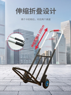 Pull the goods hand car Light shopping shopping purchase cart Folding portable household luggage load rod trailer