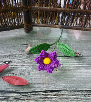 Blue Moon home wool flowers handmade flowers DIY simulation small flowers fake bouquet hand bouquet Hand crochet finished creative gift