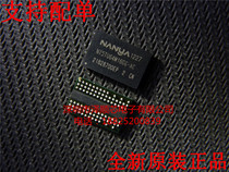 NT5TU64M16GG-AC NT5TU64M16GG-AC DDR2 DDR2 64Mx16M new original dress can be straight shot