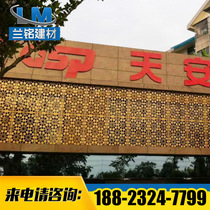 Factory customized aluminum alloy carved board can be processed according to the figure billboard door head buckle plate curtain wall carved aluminum plate