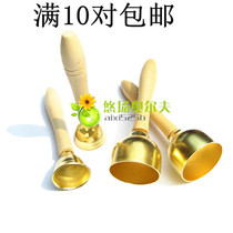  Kindergarten touch the bell touch the bell hit the bell Orff music teaching aids students childrens percussion instruments