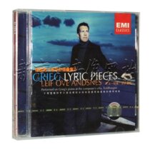 Genuine EMI original introduction Grieg: Piano Lyric Collection CD