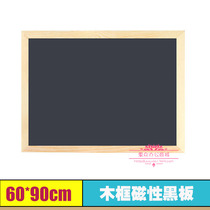 Blackboard Childrens hanging teaching household chalk blackboard message board notice magnetic writing drawing board 60*90cm