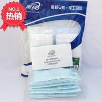 Nanhe KN95 dust filter cotton 2601 silicone mask 2618 dust mask industrial fine ash dust coal mine ventilation