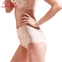 Womens underwear counter high waist seamless hip-raising underwear womens boxer shorts high-end shapewear special clearance