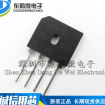 GBU810 flat Bridge Bridge stack 8A 1000V bridge rectifier SEP rectifier Bridge