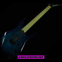 (PROUD ONLINE) JACKSON PRO DINKY DK2 NAILBOMB Customize the electric guitar