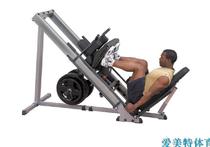  Inverted pedaling trainer pedaling machine standing squat machine dual-use Hack squat Gym commercial equipment