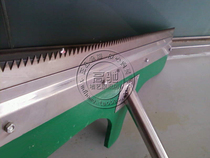 Epoxy resin floor self-leveling cement board finish wear-resistant stainless steel defoaming rack long 55cm rake tool