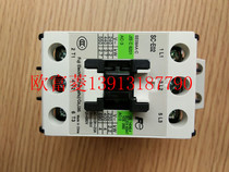 Original Fuji SC-E02N5-C contactor SC-E02H5-C Changshu switch SC-E02H-C FE