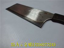  Tile knife bricklayer knife Wall brick knife Mud knife brick knife 300mm