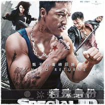 Donnie yen with the same necklace Thai Buddha chain four-sided Buddha Guan Gong men and women do not fade two or three hanging jade hanging