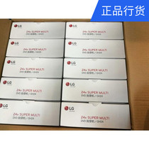 Hitachi HL Optical drive DVD burner GH24NSD6 Built-in desktop SATA serial port 24X high-speed drive