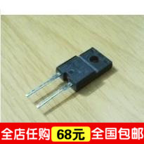 Original imported disassembly machine 10A60 FSF10A60 rectifier diode two-pin