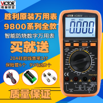 Victory Multimeter digital high precision VC9808 VC9806 VC9807A VC9801A Automatic VC97