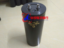 New original 450V15000UF 400V15000UF Japan Hitachi screw foot large capacitor