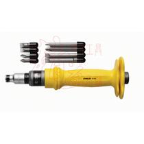 STANLEY STANLEY 9-piece impact screw batch combination 245mm screwdriver bump batch 95-199-22