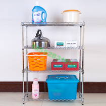 Kitchen Shelve Four Floor Containing Shelf Metal Finishing Rack Microwave Rack Pan Frame Stainless Steel color containing shelf