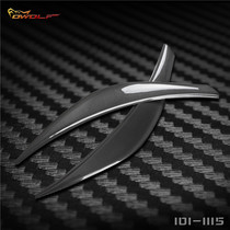 Modern Flying Siloster Carbon fiber retrofitted light eyebrow headlights Eyebrow Headlights Trim special 11 to 17