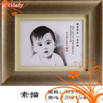 (Cute baby) baby souvenir sheep year fetal hair painting customized (sketch)