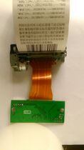  Thermal printer control board Development board Driver board FTP628 printer control board Thermal printer module