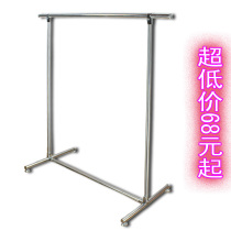 Stainless steel floor clothing display rack Clothing store island rack horizontal bar parallel bar hanger wall shelf Gantry rack