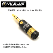 Original German VIABLUE Weibo T6s 3 5mm gold plated headphone plug 3 5 plug