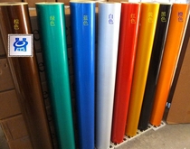 Reflective film Advertising grade 3100 reflective film Computer lettering film car sticker reflective film variety full 1 24*46m
