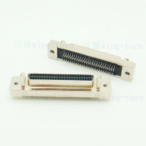 Yunteng MDS50FL-1 6 SCSI connector HPDB50 core board card Master P C B splint plug
