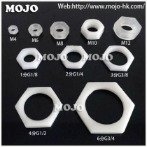 Hexagon Nut Nylon Screw Plastic Nut Insulated Nut 1-6 M4-M14