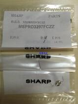 Sharp copier original accessories 550 620 700 paper discharge brake 0897 lever Spring