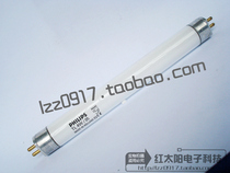 Philips PHILIPS BL 4W 10 TL 4W 05 UVA365nm Light blue 15cm detection Lamp